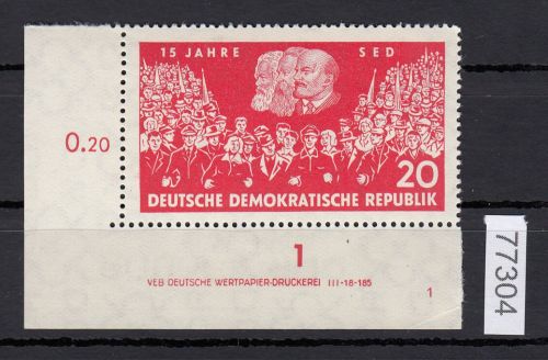 DDR 1961, Mich.-Nr.: 821 ** DV   FN 1   Eckrand  Druckvermerk