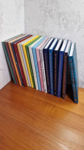 Bund 1980-2000, Mich.-Nr.:  Jahrbuch Komplett