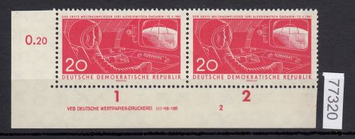 DDR 1961, Mich.-Nr.: 823 ** DV   FN 2   Eckrand  Druckvermerk