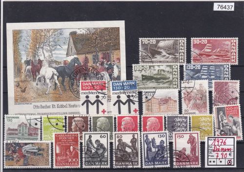Dänemark 1976, Mich.-Nr.: komplett gestempelt