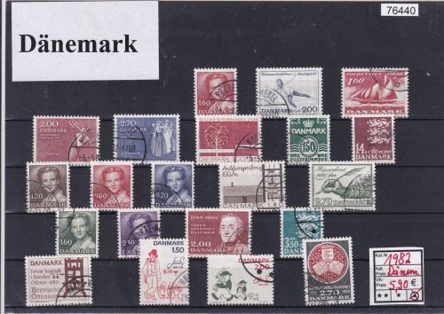 Dänemark 1982, Mich.-Nr.: komplett gestempelt