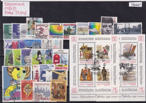 Dänemark 1986, Mich.-Nr.: komplett gestempelt
