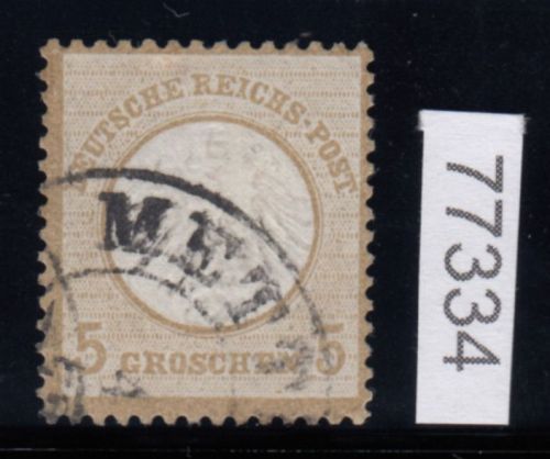 DR 1872, Mich.-Nr.:  6 gestempelt