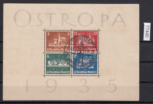 DR 1935, Mich.-Nr.: 576-79 Block 3 gestempelt (Mangel)