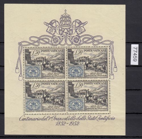 Vatikan 1952 Mi.-nr.: Block 1 **