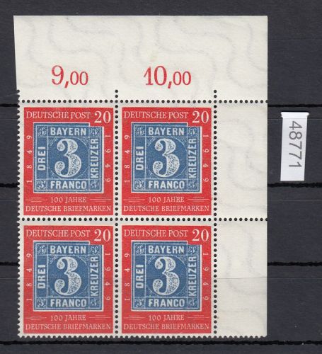 Bund 1949, Mich.-Nr.: 114 III ** Eckrand + Plattenfehler