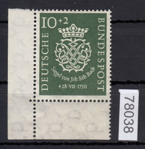 Bund 1950, Mich.-Nr.: 121 ** Eckrand