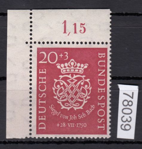 Bund 1950, Mich.-Nr.: 122 ** Eckrand