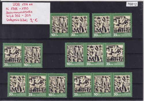 DDR 1974, Mich.-Nr.: 1988-90  **    Zusammendrucke Komplett