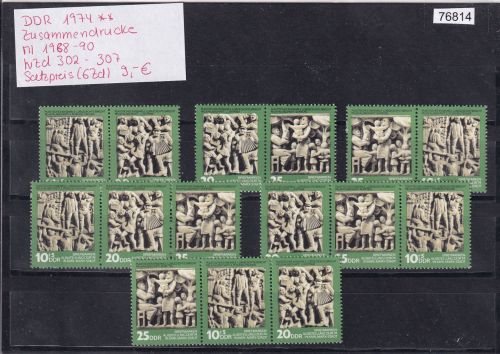 DDR 1974, Mich.-Nr.: 1988-90  **    Zusammendrucke Komplett