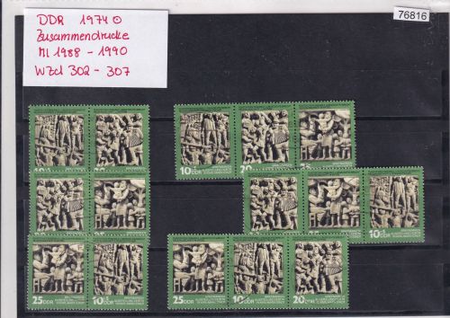 DDR 1974, Mich.-Nr.: 1988-90  gestempelt  Zusammendrucke Komplett