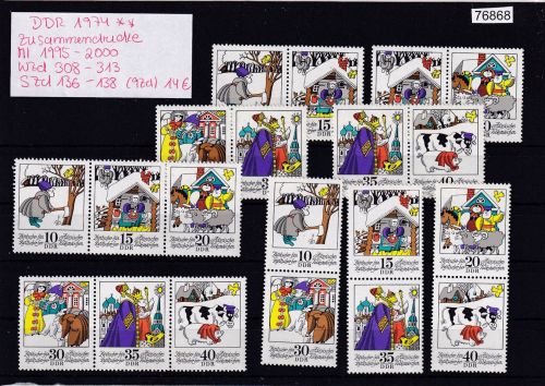 DDR 1974, Mich.-Nr.: 1995-2000  **     Zusammendrucke Komplett