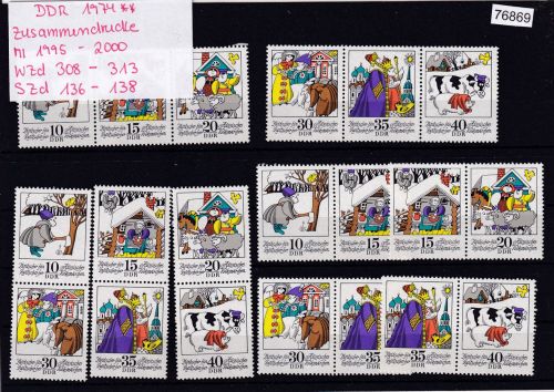 DDR 1974, Mich.-Nr.: 1995-2000  **     Zusammendrucke Komplett