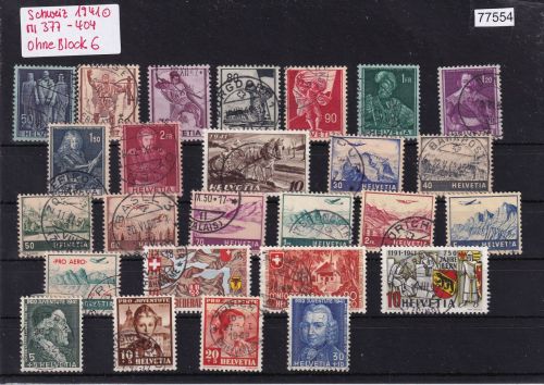 Schweiz 1941 : Mi.-Nr.: Komplett gestempelt  Ohne Block 6
