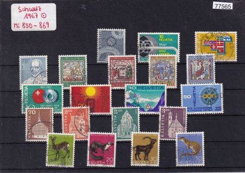 Schweiz 1967: Mi.-Nr.: 850-869 gestempelt