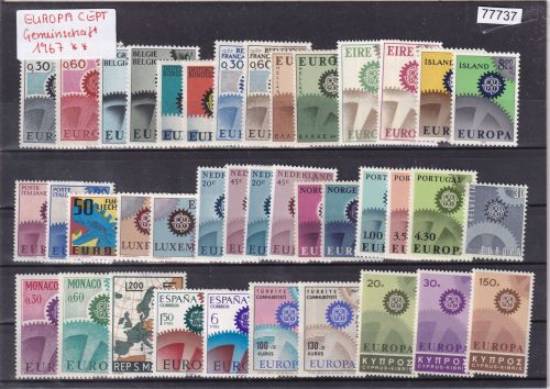 CEPT 1967, Mich.-Nr.: ** komplett