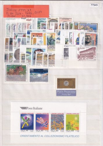 Italien 1999, Mich.-Nr.: 2614-2666 **