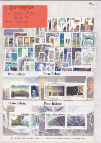 Italien 2000, Mich.-Nr.:  2667-2738 **