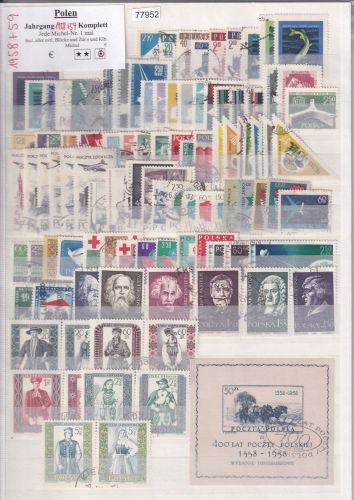 Polen 1958+59, Mich.-Nr.: Komplett gestempelt