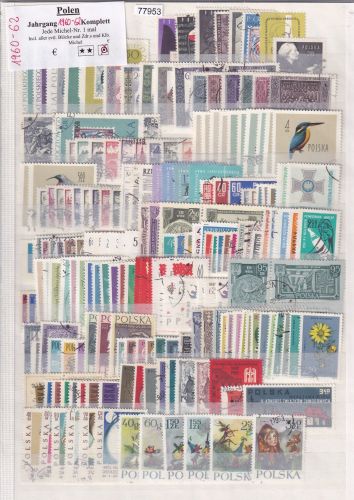 Polen 1960-62, Mich.-Nr.: 1148-1369 komplett gestempelt