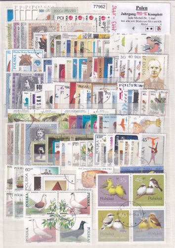 Polen 1993-95, Mich.-Nr.: 3425-3570 Komplett gestempelt 19959 mit Falz