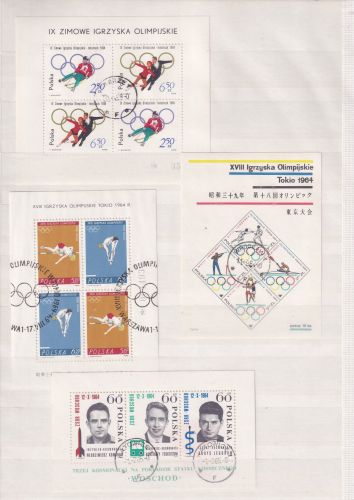 Polen 1964, Mich.-Nr.: 1457-1560 Komplett gestempelt 1544 als **