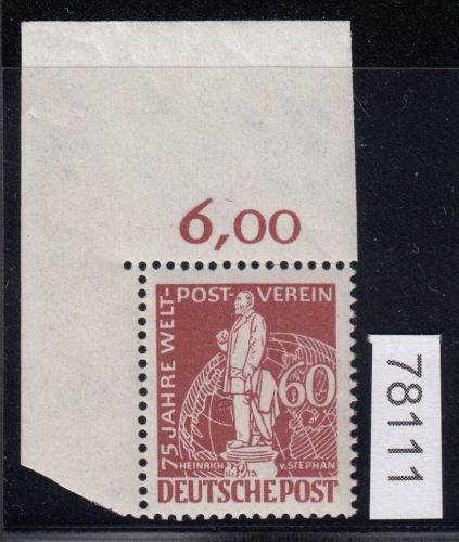 Berlin 1949, Mich.-Nr.: 39 ** Eckrand  lesen