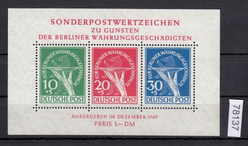 Berlin 1949, Mich.-Nr.: Block 1 *  III    Plattenfehler II  (68 II **)