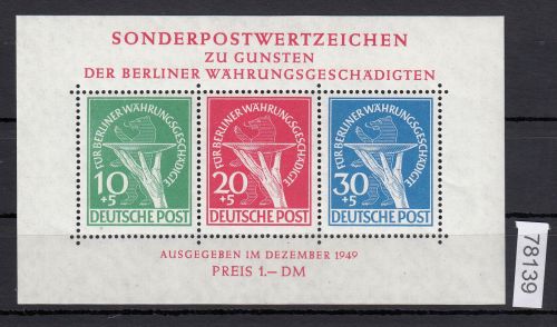 Berlin 1949, Mich.-Nr.: Block 1 **  III    Plattenfehler II  (68 II **)   2500,00