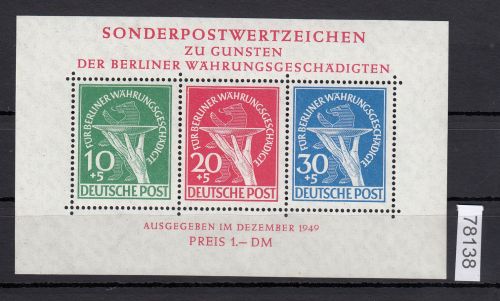 Berlin 1949, Mich.-Nr.: Block 1 **  III    Plattenfehler II  (68 II **)   2500,00