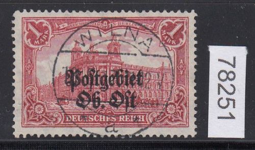 Ober. Ost 1916, Mi.-Nr.12 B a  gestempelt geprüft