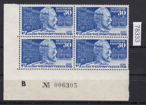 Bund 1949, Mich.-Nr.: 116 ** Eckrand 4er  Bogen B