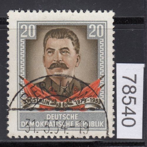 DDR 1954, Mich.-Nr.: 425 LUXUS Voll-Stempel      Berlin  W8