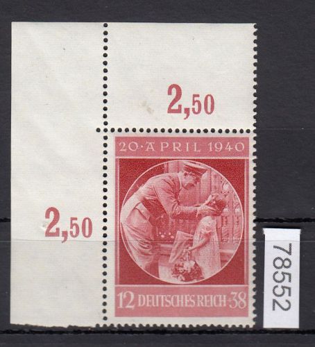 DR 1940, Mich.-Nr.: 744 **  ECKRAND    lesen