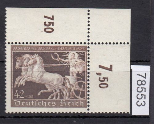 DR 1940, Mich.-Nr.: 747 **  ECKRAND