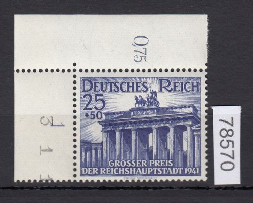 DR 1941, Mich.-Nr.: 803 **  ECKRAND