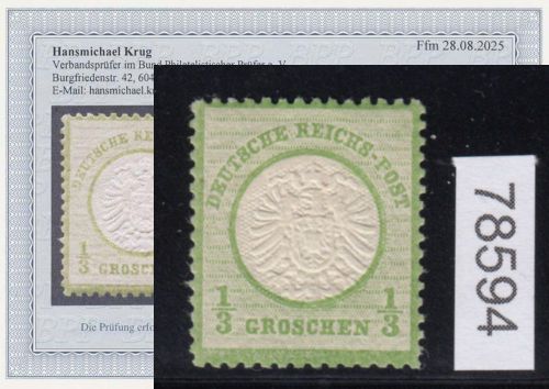 DR 1872, Mich.-Nr.: 17  ** geprüft  Befund