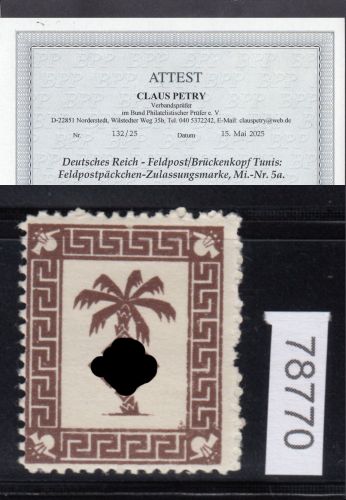 Feldpost, Mi.-Nr. 5 a * geprüft  Attest