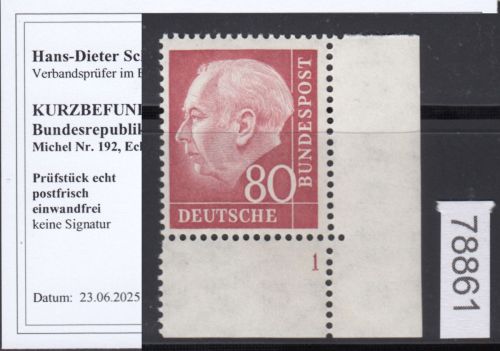 Bund 1954, Mich.-Nr.: 192 ** FN 1 Eckrand  Formnummer 1   geprüft  Befund