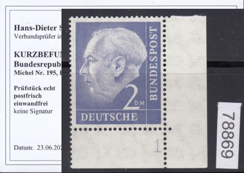 Bund 1954, Mich.-Nr.: 195 v **  FN 1  Eckrand ger. gummi   Zähnung B  gepr.  Befund