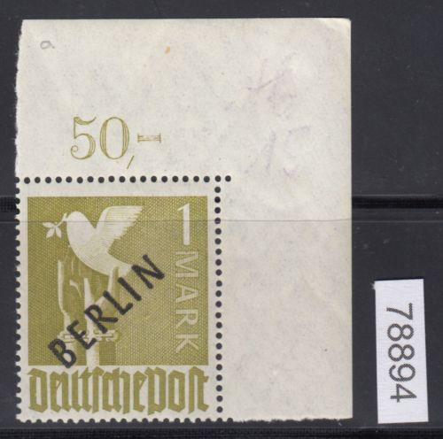Berlin 1948, Mich.-Nr.: 17 ** Eckrand