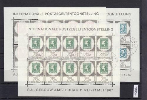 Niederlande 1967, Mich.-Nr.: 880-82 gestempelt AMPHILEX