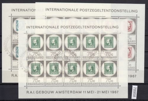 Niederlande 1967, Mich.-Nr.: 880-82 gestempelt AMPHILEX