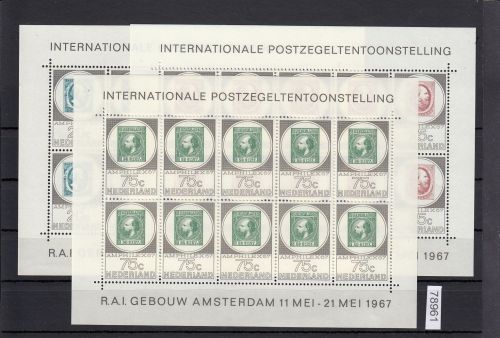 Niederlande 1967, Mich.-Nr.: 880-82 **   Kleinbogen  AMPHILEX