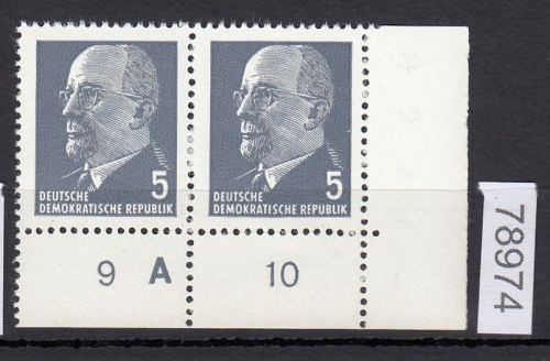 DDR 1961, Mich.-Nr.: 845 Xy Type II  ** DKZ A