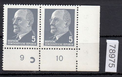 DDR 1961, Mich.-Nr.: 845 Xy Type II  ** DKZ C