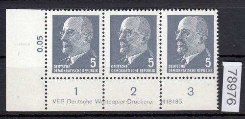 DDR 1961, Mich.-Nr.: 845 Xy Type II  ** DV 2a