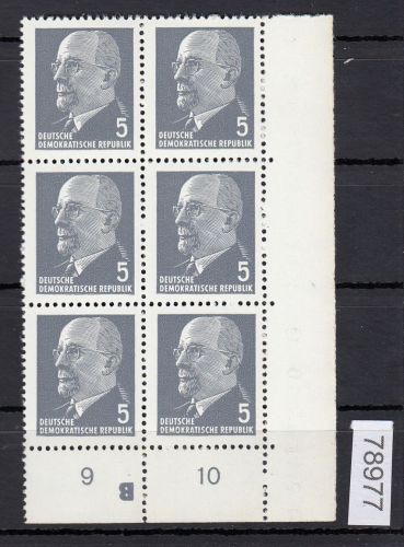 DDR 1961, Mich.-Nr.: 845 Xy Type II  ** DKZ B