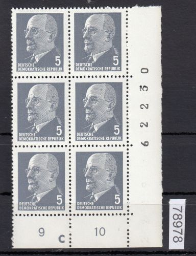 DDR 1961, Mich.-Nr.: 845 Xy Type II  ** DKZ C