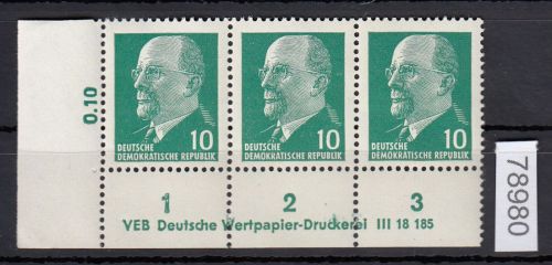 DDR 1961, Mich.-Nr.: 846 Xx Type I 1 ** DV 1a